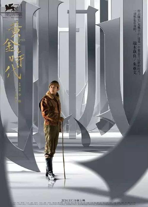 仿制洛杉矶杜鲁学院文凭毕业证